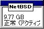 NetBSD,