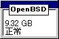 OpenBSD,