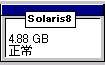 Solaris8,
