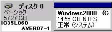 Disk1:Windows2000,