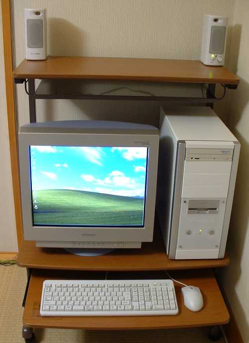 Picture of Sisyou PC