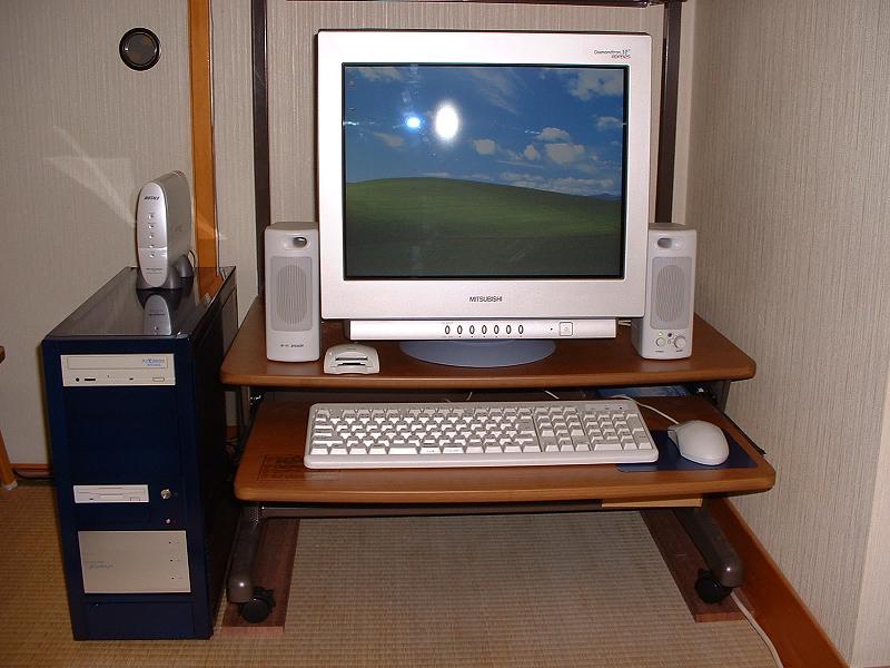 Picture of Sisyou PC